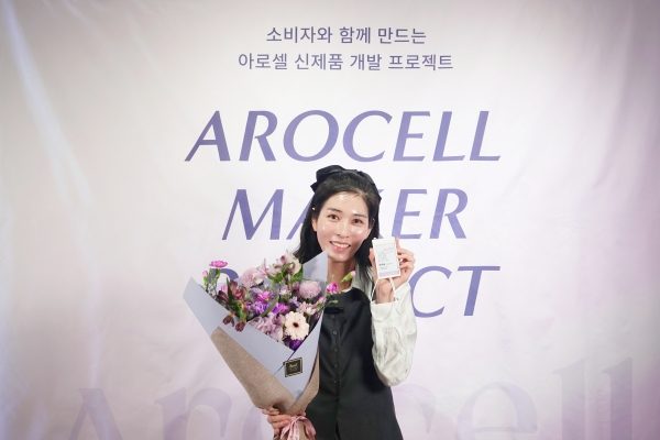 아로셀 메이커 프로젝트, 소비자가 직접 만든 아로셀 신제품 내년 6월 출시 예정 775-Image